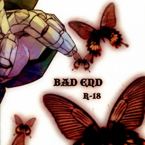 [Chou MM Bekkan (Aniki)] BAD END – Transformers dj [JP] – Gay Comics image 018.jpg