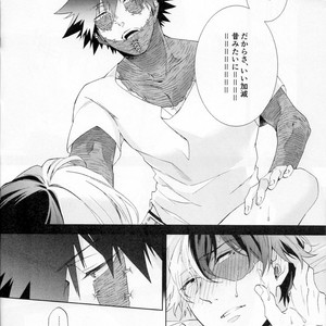 [sainome (Sunako)] Issui no Yume – Boku no Hero Academia dj [JP] – Gay Comics image 011.jpg