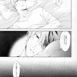 [sainome (Sunako)] Issui no Yume – Boku no Hero Academia dj [JP] – Gay Comics image 018.jpg