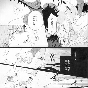 [sainome (Sunako)] Issui no Yume – Boku no Hero Academia dj [JP] – Gay Comics image 022.jpg