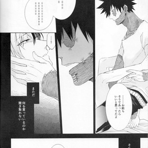 [sainome (Sunako)] Issui no Yume – Boku no Hero Academia dj [JP] – Gay Comics image 025.jpg