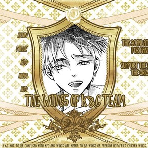 [IS.g/ Kimi Ichinashi] Su Hermosa Bestia #2 – Attack on Titan dj [Esp] – Gay Comics image 002.jpg