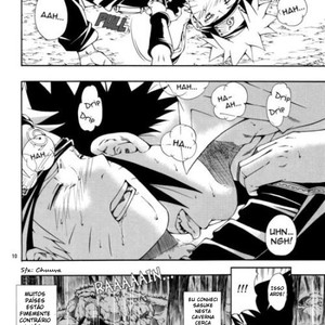 [3.5 Toushin] Karou no Kioku – Naruto dj [Portuguese] – Gay Comics image 005.jpg
