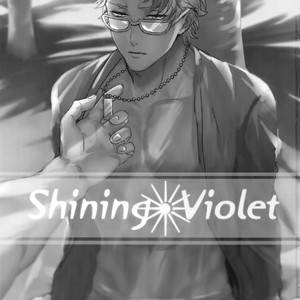 [Anchor (Yae)] Shining Violet – Fate/ Grand Order dj [JP] – Gay Comics image 002.jpg