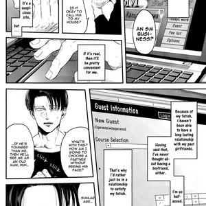 [13A 太] Shingeki no Kyojin dj – Secret [Eng] – Gay Comics image 007.jpg