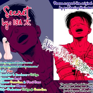 [13A 太] Shingeki no Kyojin dj – Secret [Eng] – Gay Comics image 037.jpg