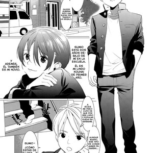 [SERVICE BOY/ Hontoku] Ookami Shounen to Haji no Hihou [Esp] – Gay Comics image 002.jpg