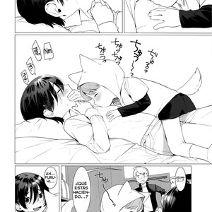 [SERVICE BOY/ Hontoku] Ookami Shounen to Haji no Hihou [Esp] – Gay Comics image 003.jpg