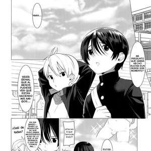 [SERVICE BOY/ Hontoku] Ookami Shounen to Haji no Hihou [Esp] – Gay Comics image 017.jpg