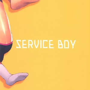 [SERVICE BOY/ Hontoku] Ookami Shounen to Haji no Hihou [Esp] – Gay Comics image 020.jpg