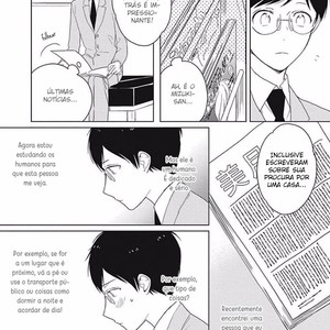 [IMAI Yuumi] Eki Kin Mahoutsukai Tsuki Ikkodate [Portuguese] – Gay Comics image 023.jpg