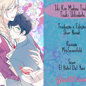 [IMAI Yuumi] Eki Kin Mahoutsukai Tsuki Ikkodate [Portuguese] – Gay Comics image 042.jpg