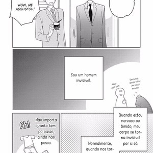 [IMAI Yuumi] Eki Kin Mahoutsukai Tsuki Ikkodate [Portuguese] – Gay Comics image 125.jpg