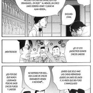 [Yoshinaga Fumi] Antique Bakery DJ 01 – Kanari Hitodenashi [Español] – Gay Comics image 013.jpg