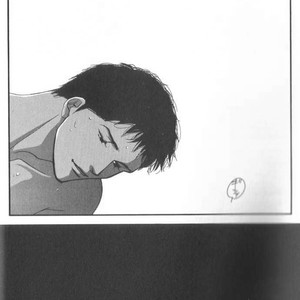 [Yoshinaga Fumi] Antique Bakery DJ 01 – Kanari Hitodenashi [Español] – Gay Comics image 038.jpg
