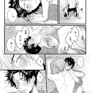 [Jita] Senwaku Porno [JP] – Gay Comics image 177.jpg