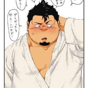 [TAMA] Tamachabu [JP] – Gay Comics image 005.jpg