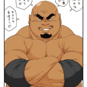 [TAMA] Tamachabu [JP] – Gay Comics image 006.jpg