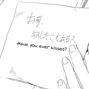 Naruto dj – Have You Ever Kissed [Eng] – Gay Comics image 001.jpg