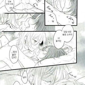 [iskha] Bokuno comadori chan – Ensemble Stars! [kr] – Gay Comics image 022.jpg