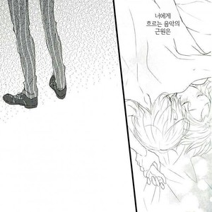[iskha] Bokuno comadori chan – Ensemble Stars! [kr] – Gay Comics image 024.jpg