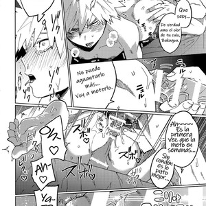 [SCO.LABO (Shoco)] Kimi no Gensou o Miteru – Boku no Hero Academia dj [ES] – Gay Comics image 023.jpg