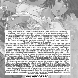 [SCO.LABO (Shoco)] Kimi no Gensou o Miteru – Boku no Hero Academia dj [ES] – Gay Comics image 039.jpg