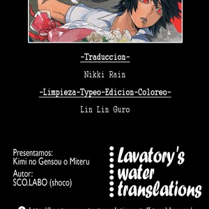 [SCO.LABO (Shoco)] Kimi no Gensou o Miteru – Boku no Hero Academia dj [ES] – Gay Comics image 041.jpg