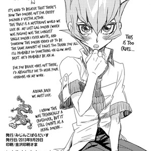 [Mijinko Paradise (Azuma Juuji)] SUMATAR REVENGE – Yu-Gi-Oh! Zexal dj [Eng] – Gay Comics image 025.jpg