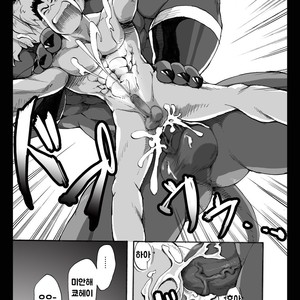 [Otsukimi] Yajuu A Search 2 | The Beast A Search 2 [kr] – Gay Comics image 022.jpg