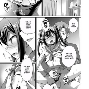 [HEATWAVE (Kaitou Yuuhi)] Sailor JK to… [kr] – Gay Comics image 006.jpg