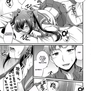 [HEATWAVE (Kaitou Yuuhi)] Sailor JK to… [kr] – Gay Comics image 012.jpg
