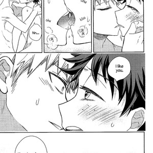 [UME] My Heart Is Locked – Boku no Hero Academia dj [Eng] {shousanki} – Gay Comics image 059.jpg