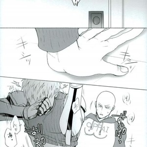 [Seventh Kishira] Ore No – One Punch Man dj [JP] – Gay Comics image 002.jpg