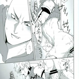 [Seventh Kishira] Ore No – One Punch Man dj [JP] – Gay Comics image 008.jpg
