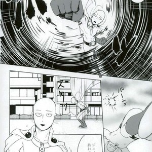 [Seventh Kishira] Ore No – One Punch Man dj [JP] – Gay Comics image 019.jpg