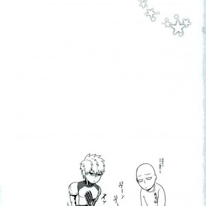 [Seventh Kishira] Ore No – One Punch Man dj [JP] – Gay Comics image 024.jpg