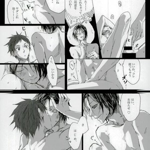 [Anadake] Sei-chan ga Shitainara – Kuroko no Basuke dj [JP] – Gay Comics image 006.jpg
