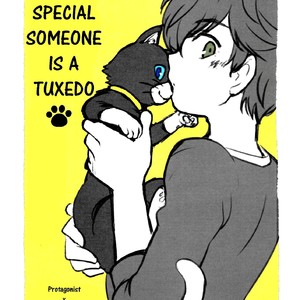 [Aniki Otokodou (Kirigakure Takaya)] Tokubetsu Kyuukou Mementos – Persona 5 dj [Eng] – Gay Comics