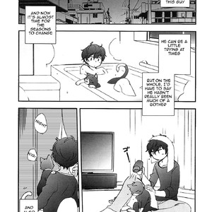 [Aniki Otokodou (Kirigakure Takaya)] Tokubetsu Kyuukou Mementos – Persona 5 dj [Eng] – Gay Comics image 004.jpg