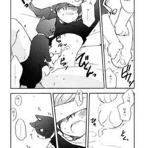 [Aniki Otokodou (Kirigakure Takaya)] Tokubetsu Kyuukou Mementos – Persona 5 dj [Eng] – Gay Comics image 011.jpg