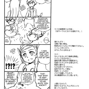 [Aniki Otokodou (Kirigakure Takaya)] Tokubetsu Kyuukou Mementos – Persona 5 dj [Eng] – Gay Comics image 015.jpg