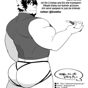 [Itachi Gokko (Takezamurai)] Mr. Barowa’s outfit is too revealing!!! – Granblue Fantasy dj [Eng] – Gay Comics image 011.jpg