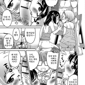 [Anthology] Gekkan Web Otoko no Ko-llection! S Vol. 14 [kr] – Gay Comics image 027.jpg