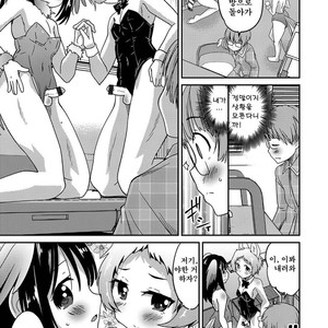 [Anthology] Gekkan Web Otoko no Ko-llection! S Vol. 14 [kr] – Gay Comics image 031.jpg