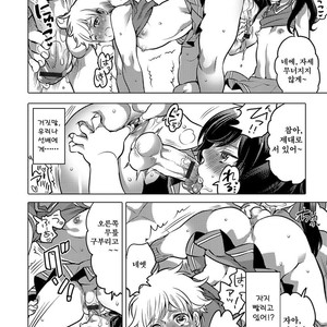 [Anthology] Gekkan Web Otoko no Ko-llection! S Vol. 14 [kr] – Gay Comics image 052.jpg