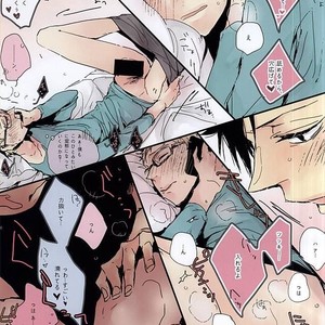 [nco] kurotsuki – Haikyuu dj [JP] – Gay Comics image 014.jpg