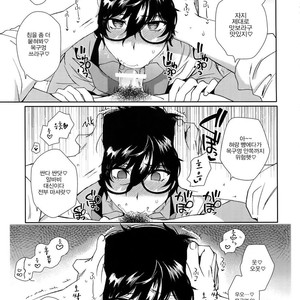 [downbeat (Kirimoto Yuuji)] Kafe ru・Ran no Baito-kun ni Saimin [KR] – Gay Comics image 010.jpg