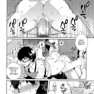 [downbeat (Kirimoto Yuuji)] Kafe ru・Ran no Baito-kun ni Saimin [KR] – Gay Comics image 013.jpg