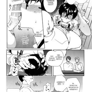 [downbeat (Kirimoto Yuuji)] Kafe ru・Ran no Baito-kun ni Saimin [KR] – Gay Comics image 019.jpg